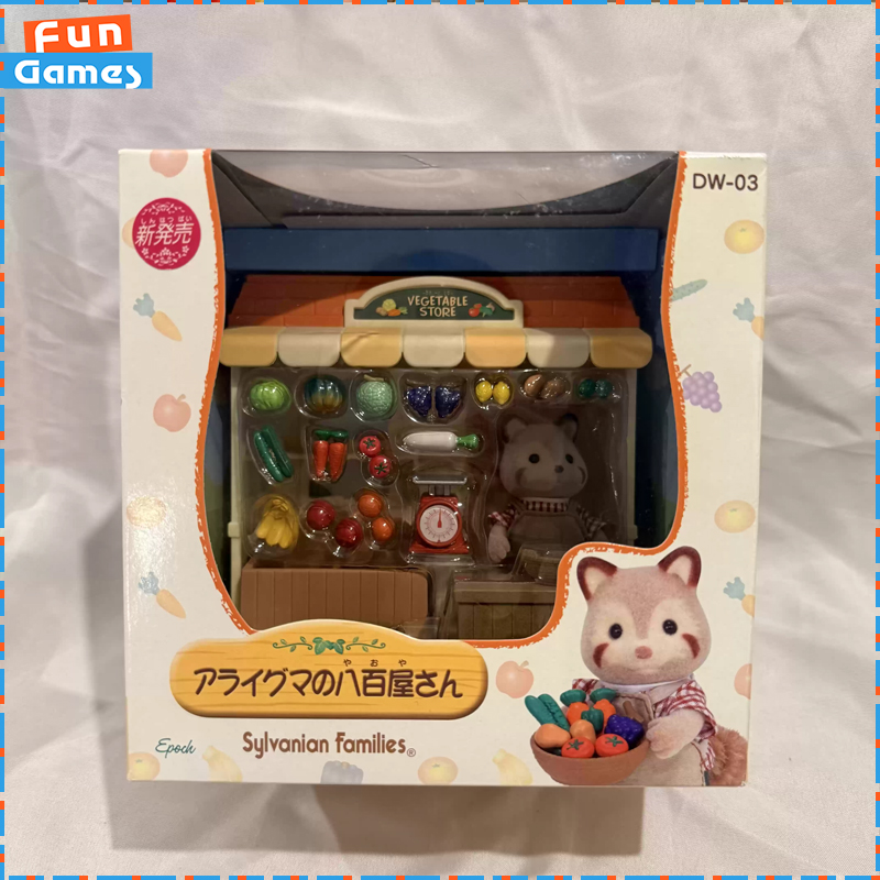 Vintage Collectible Toy Store - Sylvanian Families Série Descontinuada: Loja de