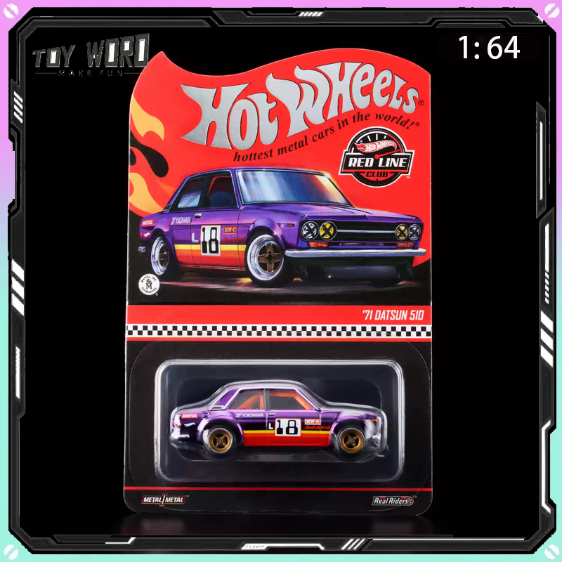 Vintage Collectible Hot Wheels - Hot Wheels RLC 1:64 Datsun 510