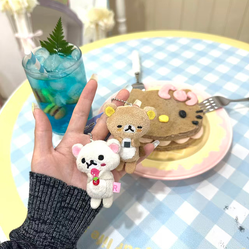 Vintage Collectible Bears - Chaveiro de Pelúcia Vintage Rilakkuma: Urso