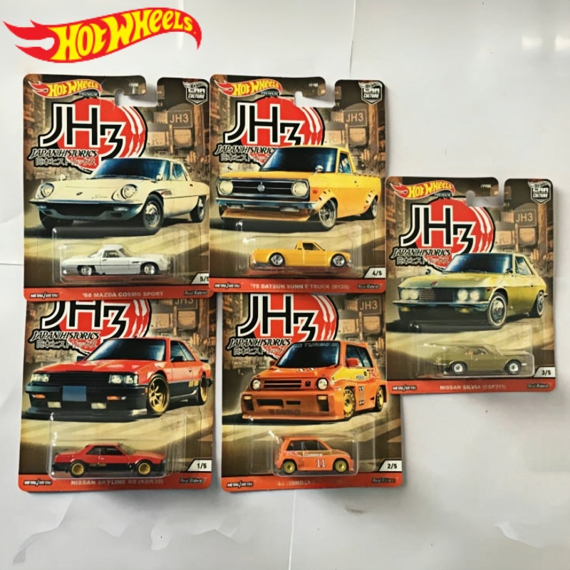 Vintage Collectible Hot Wheels - Hot Wheels Premium Car Culture Japão
