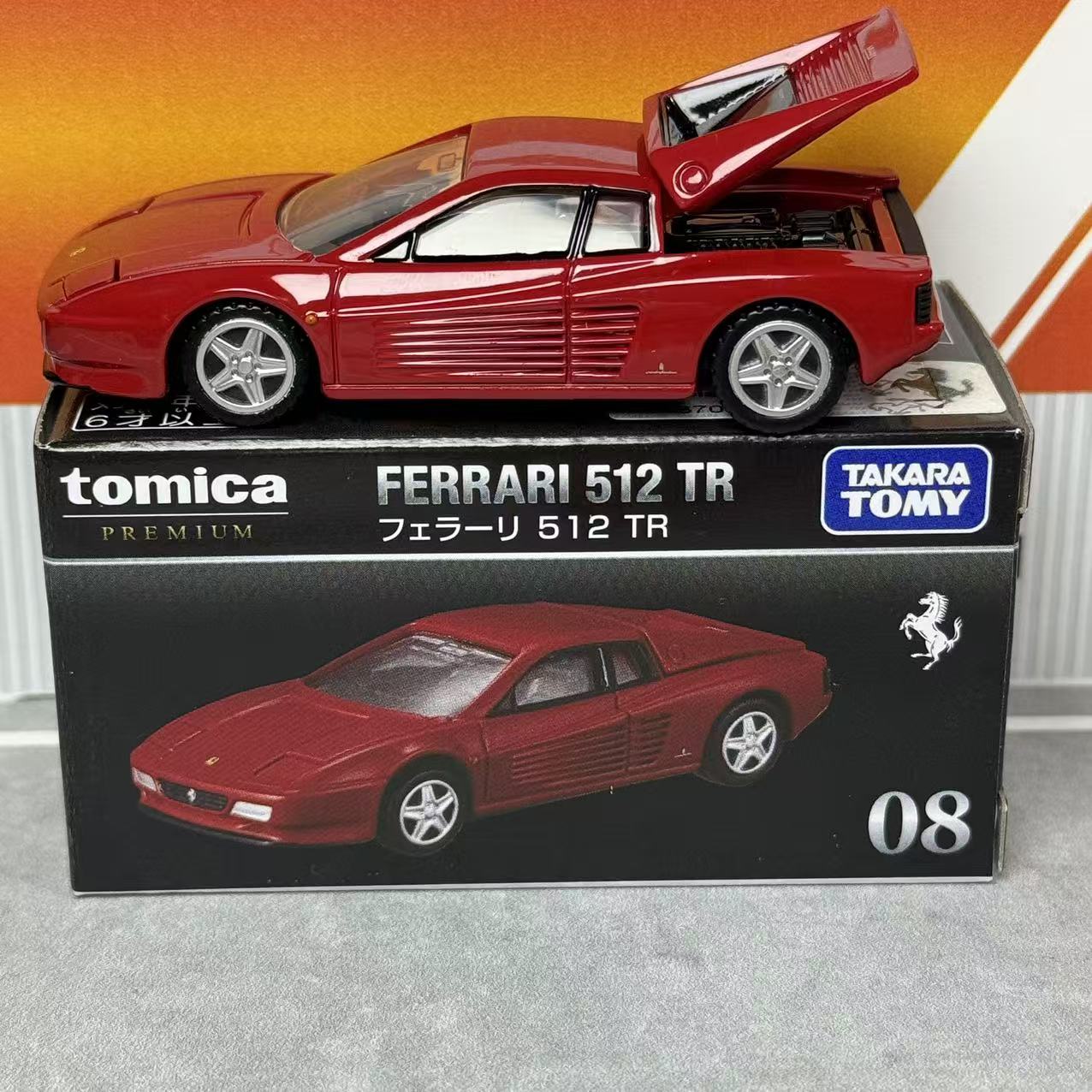 Takara Tomica Premium 08 Ferra - Vintage Collectible Model Cars avaliação e preço