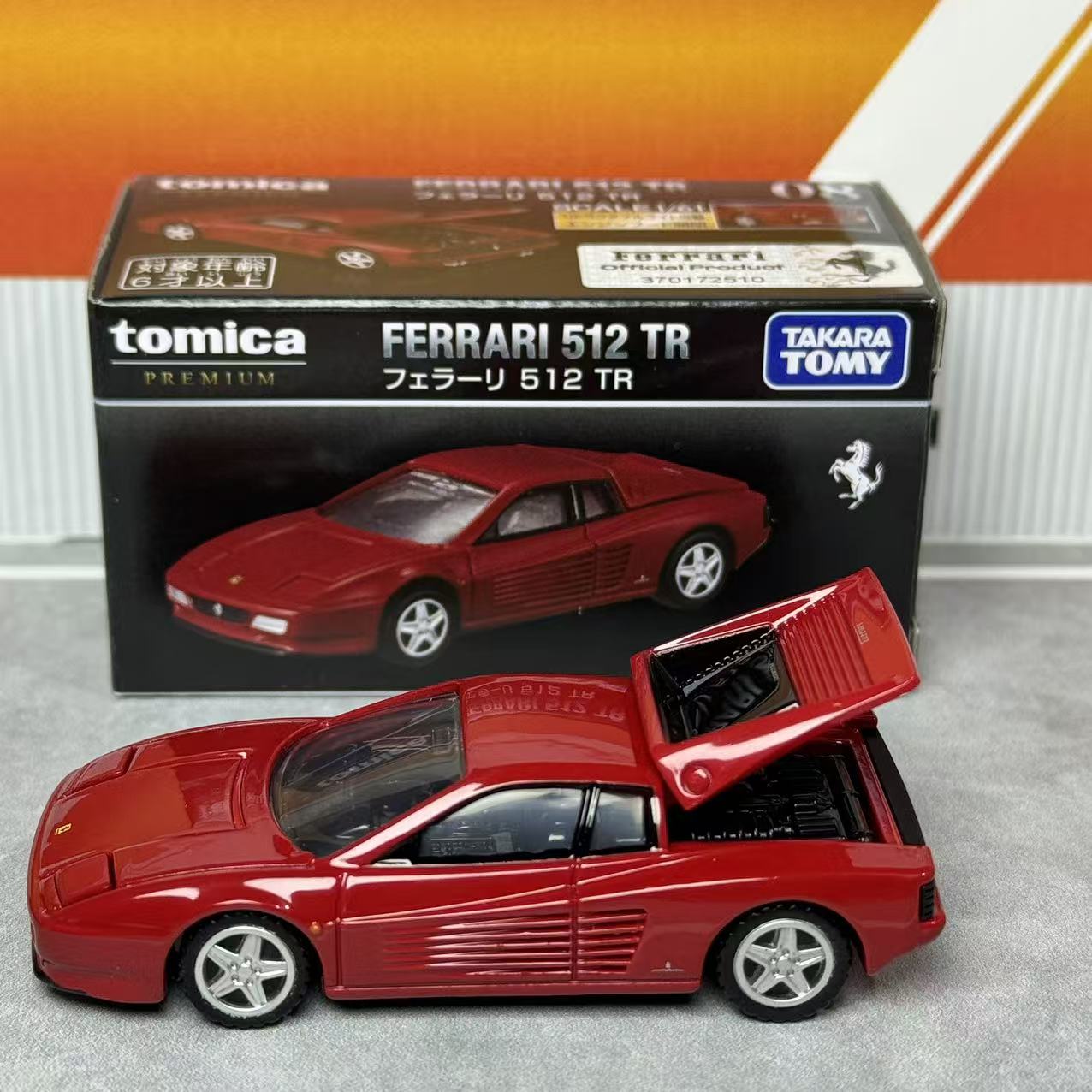 Takara Tomica Premium 08 Ferra - Vintage Collectible Model Cars avaliação e preço
