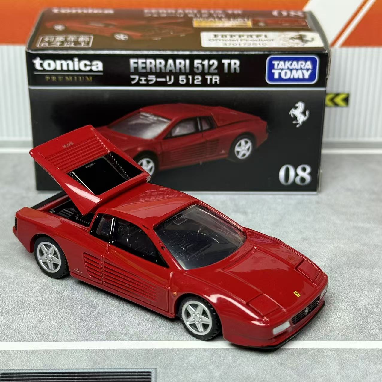 Takara Tomica Premium 08 Ferra - Vintage Collectible Model Cars avaliação e preço