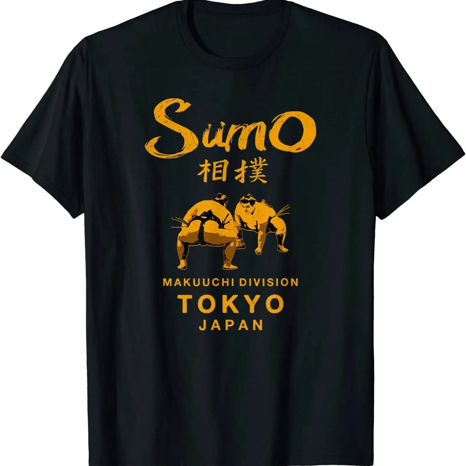 NOVA EDIÇÃO LIMITADA Camiseta  - Collectible Vintage T Shirts avaliação e preço