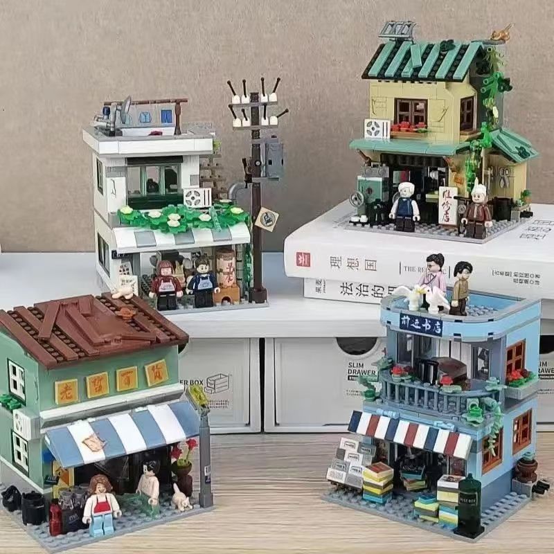 Mini Blocos de Montar Loja Vin - Vintage Collectible Toy Store avaliação e preço