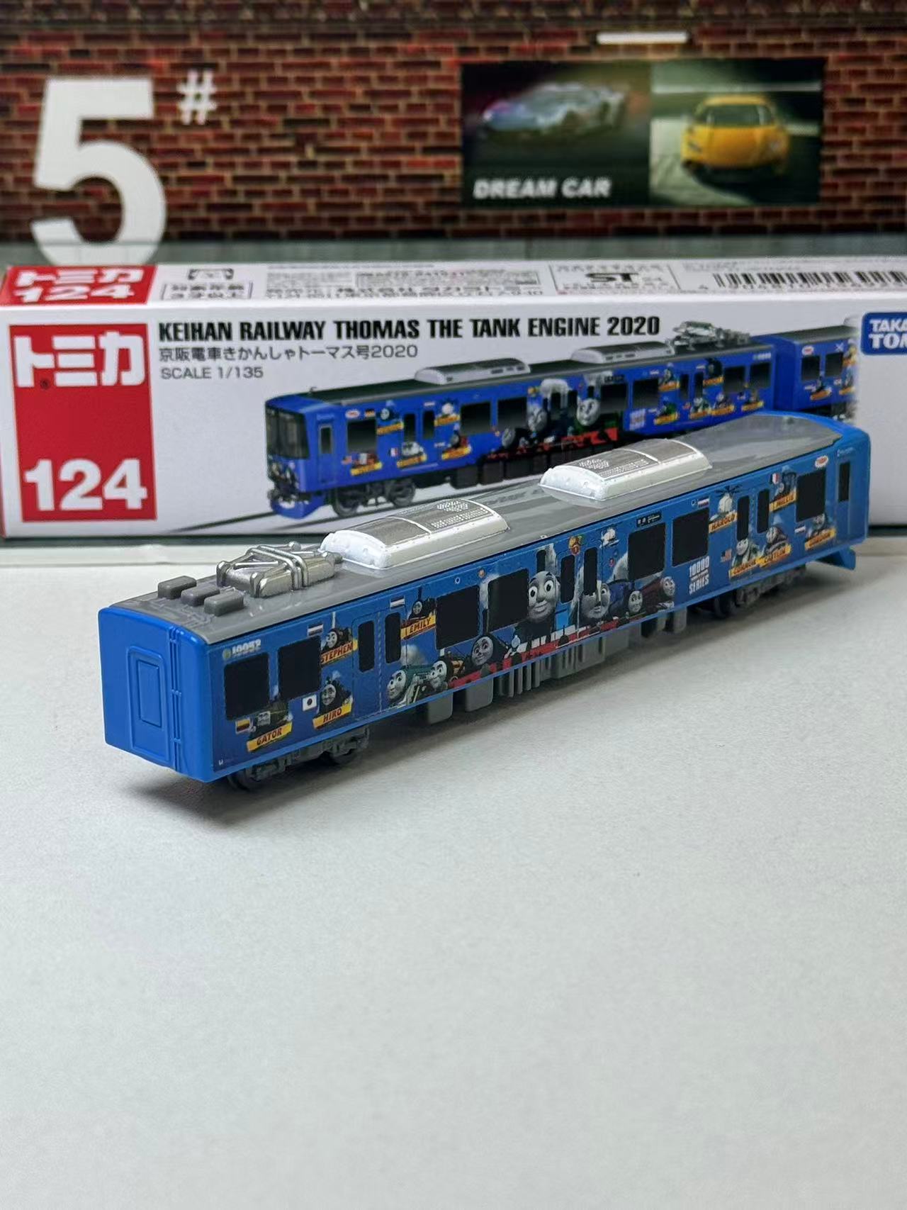 Takara Tomy Tomica Long Type N - Vintage Collectible Model Cars avaliação e preço