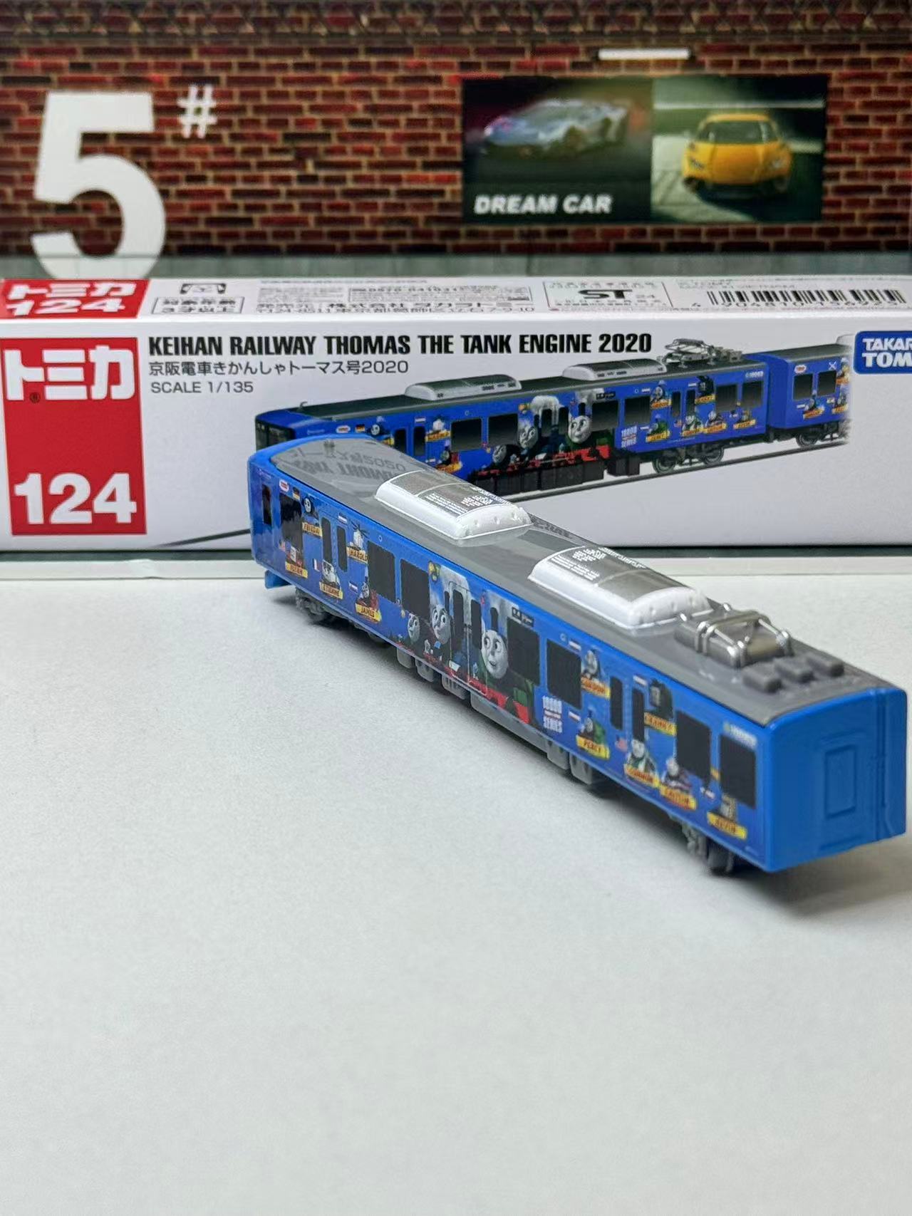Takara Tomy Tomica Long Type N - Vintage Collectible Model Cars avaliação e preço