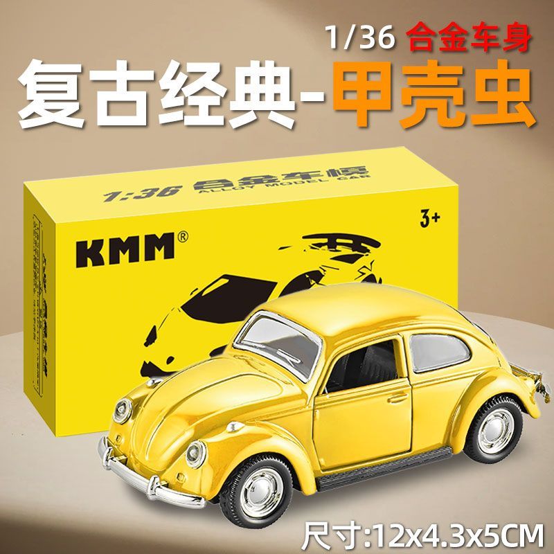 Carro Clássico Vintage Beetle  - Vintage Collectible Hot Wheels avaliação e preço