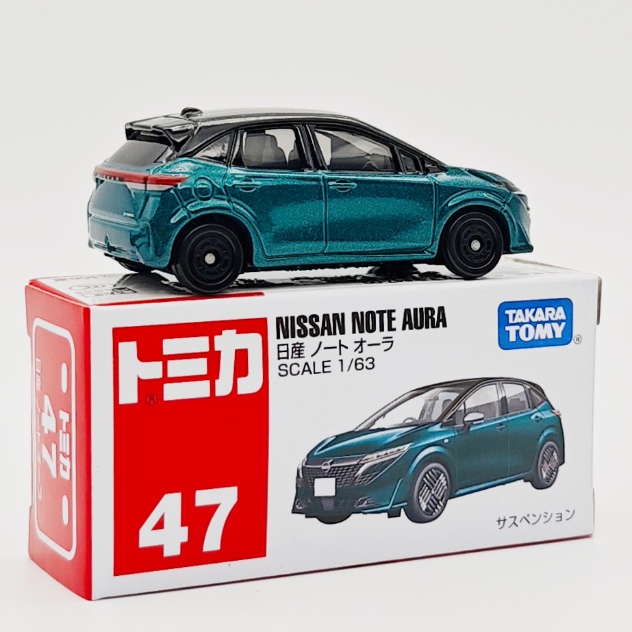 Takara Tomy Tomica no 47 Nissa - Vintage Collectible Model Cars avaliação e preço