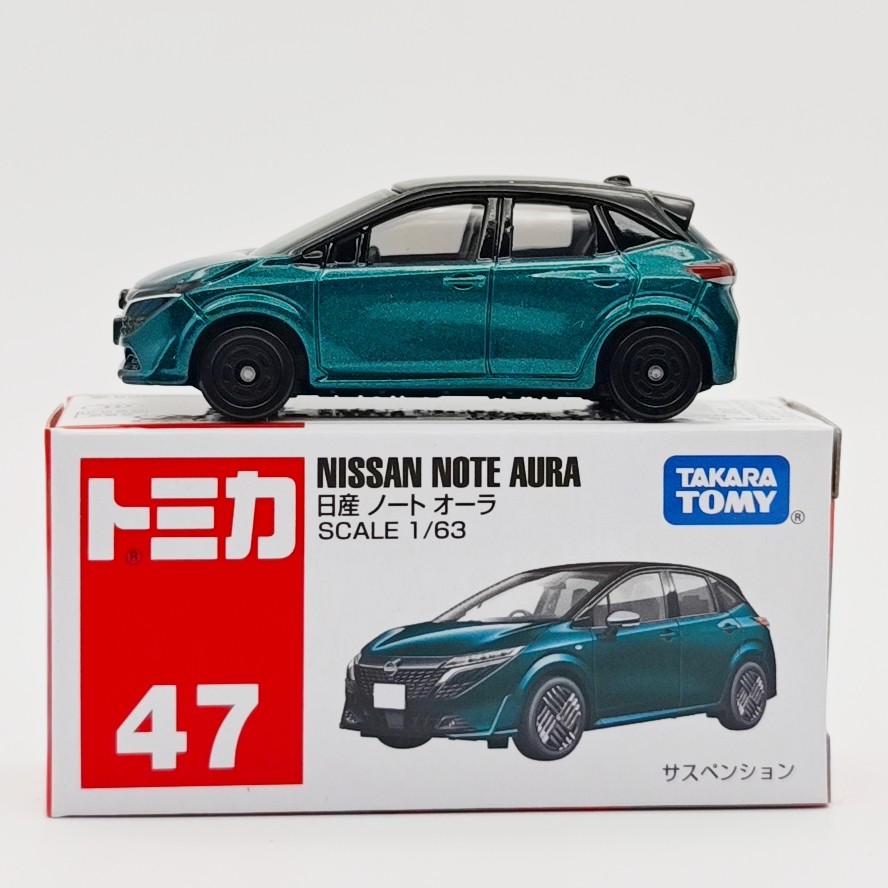 Takara Tomy Tomica no 47 Nissa - Vintage Collectible Model Cars avaliação e preço