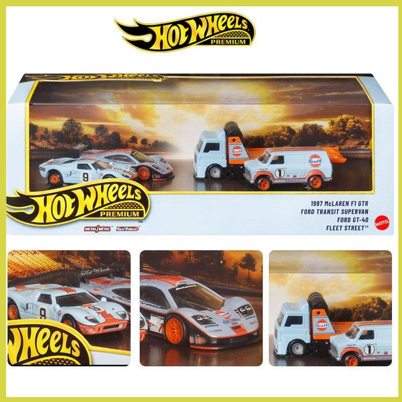 Coleção Hot Wheels Premium Gul - Vintage Collectible Hot Wheels avaliação e preço