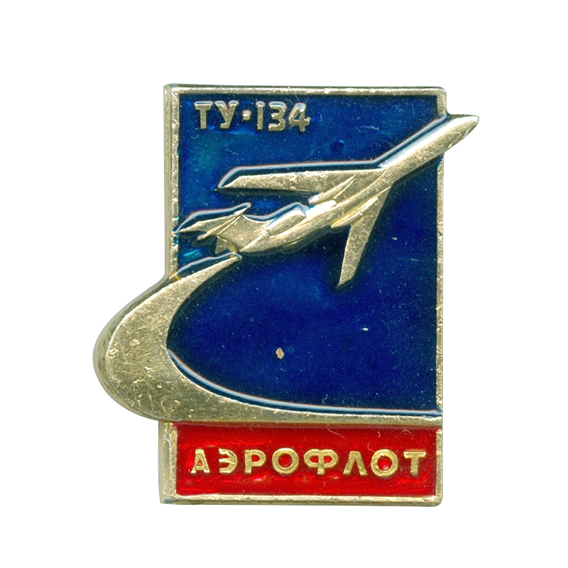 Vintage aeroflot pin aeronave  - Vintage Collectible Pins avaliação e preço