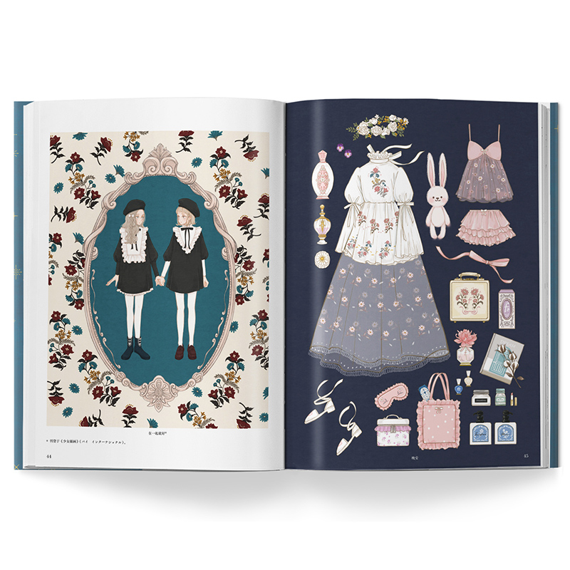 Livro de Ilustração Japonesa,  - Vintage Collectible Clothing avaliação e preço