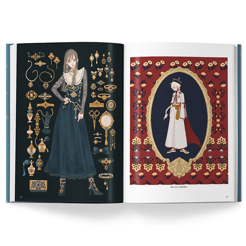 Livro de Ilustração Japonesa,  - Vintage Collectible Clothing avaliação e preço
