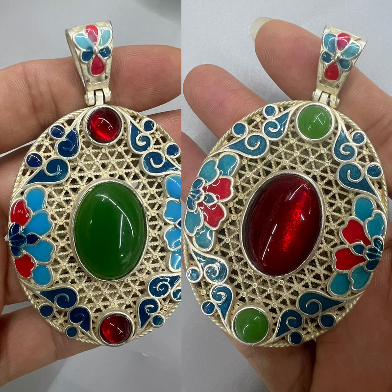 Pingente de Prata Cloisonné da - Vintage Collectible Market avaliação e preço
