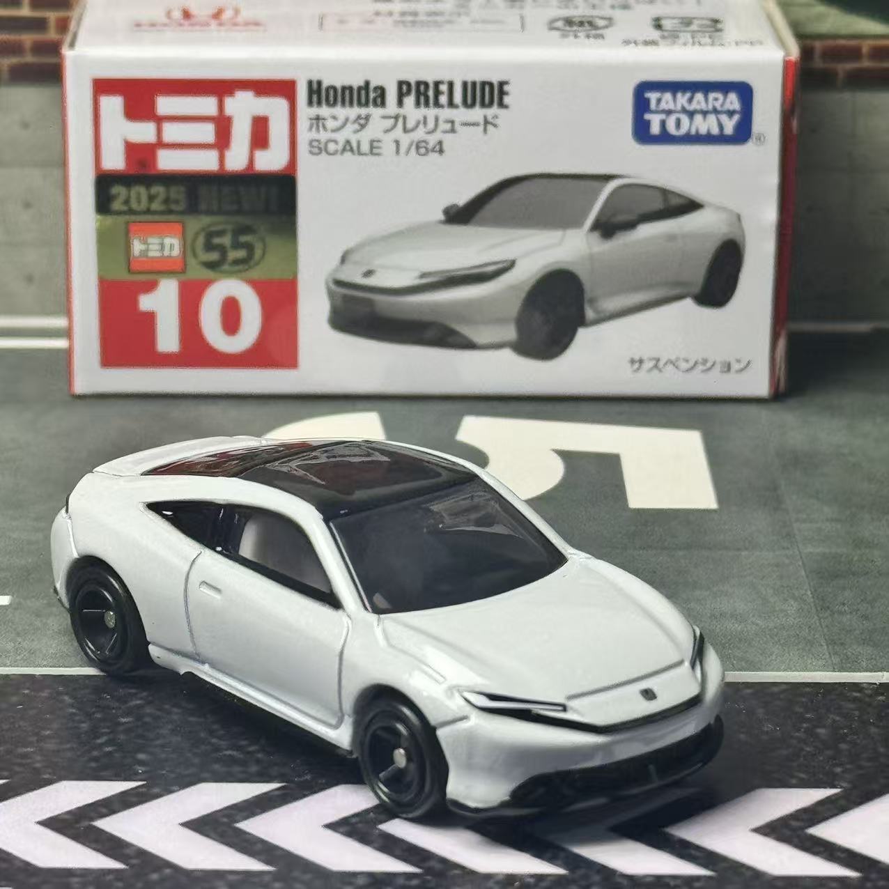 Takara Tomy Tomica no 10 Honda - Vintage Collectible Model Cars avaliação e preço