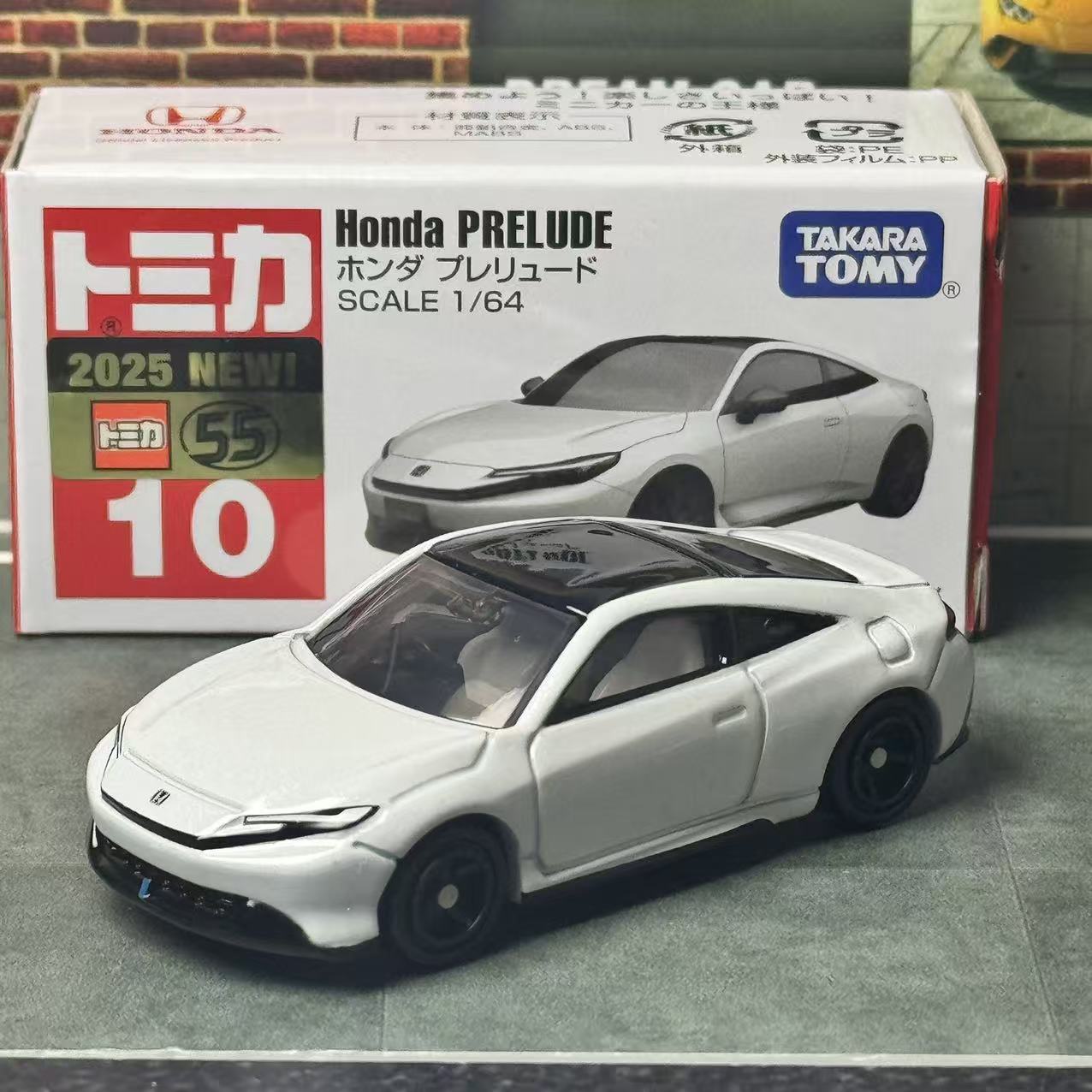 Takara Tomy Tomica no 10 Honda - Vintage Collectible Model Cars avaliação e preço