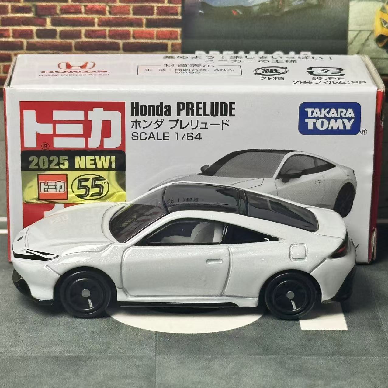 Takara Tomy Tomica no 10 Honda - Vintage Collectible Model Cars avaliação e preço